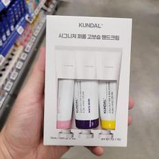 쿤달 시그니처 퍼퓸 고보습 핸드크림 50ml x 3개