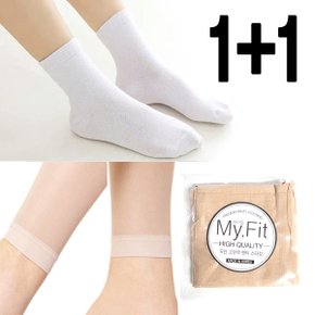 1+1 국산 고탄력 여성 학생스타킹 무발팬티스타킹 9부스타킹_P435241791