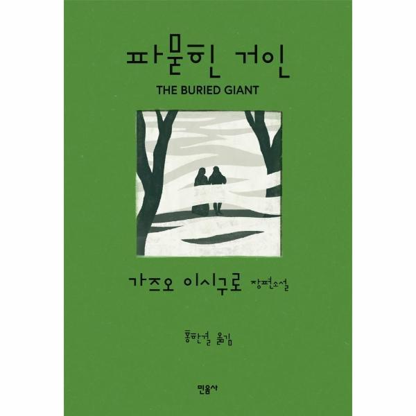 확대된 대표 상품 이미지1