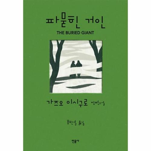 상품 이미지1