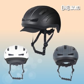 어반 헬멧 자전거 헬멧 아시안핏 옆짱구 헬멧 전동 킥보드 헬멧 온가드 OG3 어반헬멧