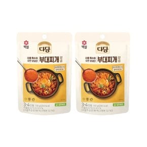 다담 사골 부대찌개 양념 130g x2개