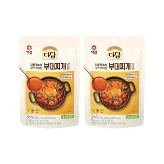 CJ제일제당 다담 사골 부대찌개 양념 130g x2개