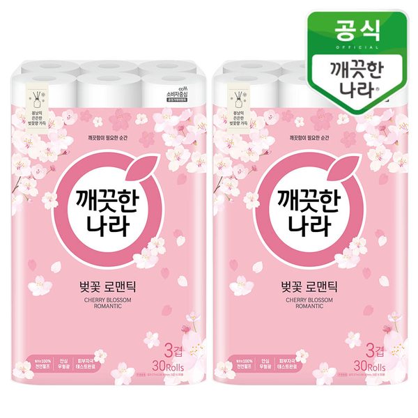 벚꽃 로맨틱 3겹 천연펄프 화장지 27m 30롤x2팩