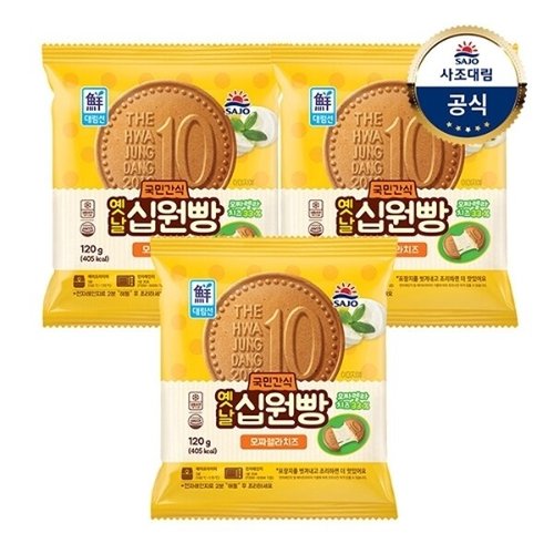 상품이미지1