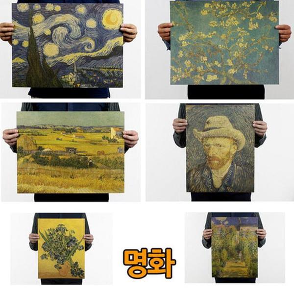 장식그림코어36x47cm명화 모음 포스터(1)