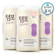 템포 내추럴 유기농 순면 팬티라이너 롱 40p 3개