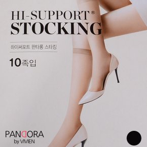 [비비안]써포트 100% 원사 하이써포트 판타롱 스타킹-10족