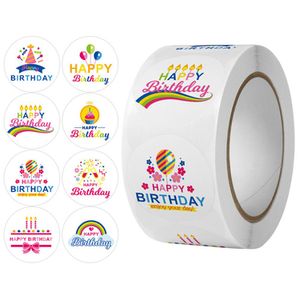 오너클랜 다양한 디자인 생일선물 생일파티 축하 스티커 500장