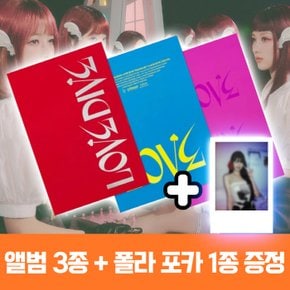 아이브 앨범 러브 다이브 싱글 2집 LOVE DIVE [3종세트] + 폴라 포카 1종