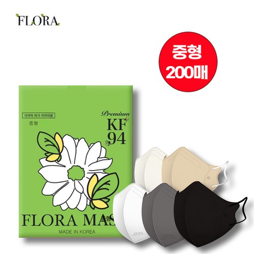 상품 이미지 #1