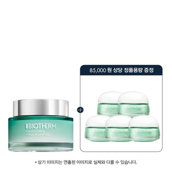 확대된 대표 상품이미지1