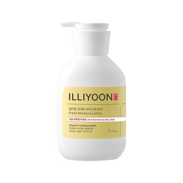 일리윤 프레쉬모이스춰 바디로션 350ml