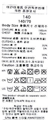 품질표시이미지2