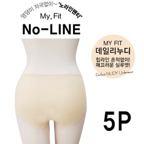 여름팬티 여성용 자국없는 노라인 팬티 5매입 팬티세트_P390040040