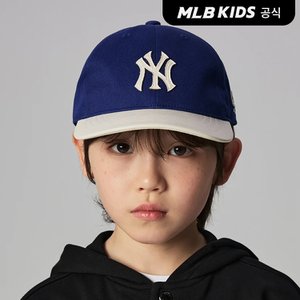 MLB키즈 (공식)24SS 바시티 컬시브 배색 볼캡 7ACP8804N-50RBS