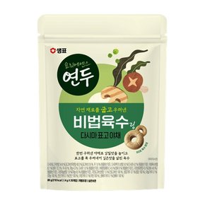 샘표 연두 비법육수링 다시마표고야채 80g 2봉 40알