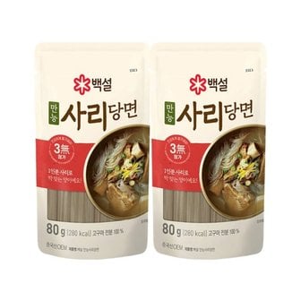 CJ제일제당 백설 만능 사리당면 80g x2개