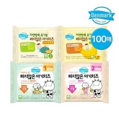  덴마크 자연방목 유기농 짜지않은 아기치즈 100매