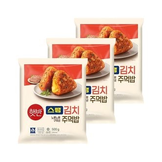  햇반 쿡반 스팸김치주먹밥 500g x3개