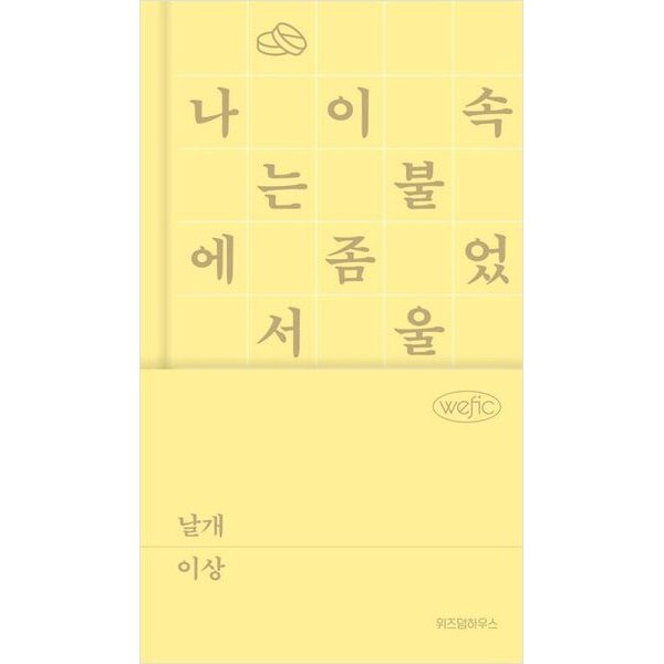 확대된 대표 상품이미지1