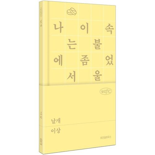 상품이미지2