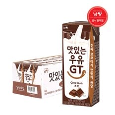 남양 맛있는우유 GT 초코 180ml 24팩