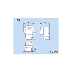 이나바 전공 배관 화장 커버 월코너 에어컨캡/환기에어컨용 벽면 꺼내기용 블랙 SW