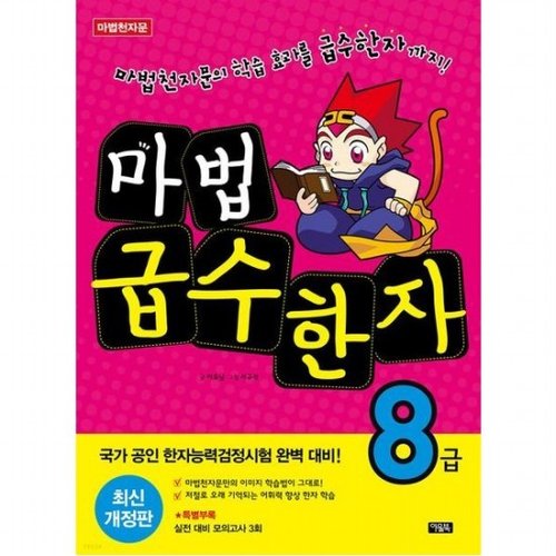 대표이미지