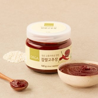 풀무원 올가 전통찹쌀고추장 500g