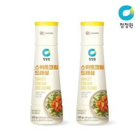 스위트크림드레싱 300g 2개