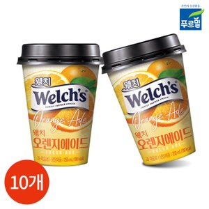  푸르밀 웰치스 오렌지 에이드 250ml x 10개