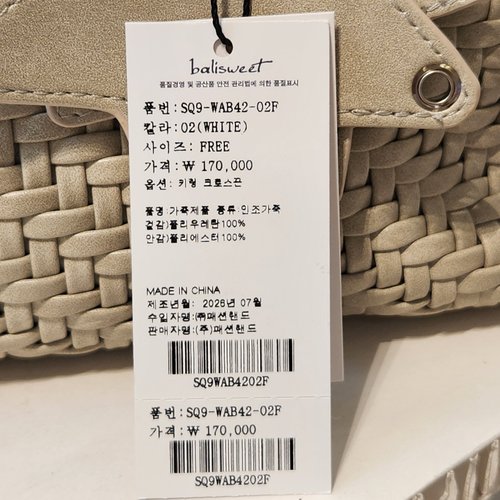 상품이미지10
