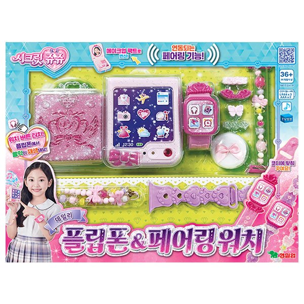 확대된 대표 이미지1