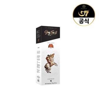  쭝웬 스페셜 상타오 8 250g 베트남PKG (내수용) / 베트남 블렌딩 분쇄 원두 커피