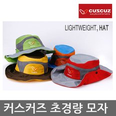 OR 커스커즈 초경량 모자, 등산모자 One Size