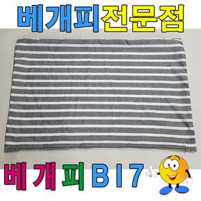 베개피BI7베개커버예쁜베개피예쁜베개커버베개피