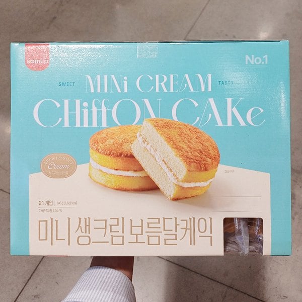 확대된 대표 대표이미지