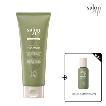 살롱집 정샘물 살롱집 인텐시브 트리트먼트(인텐시브트리트먼트50ml 증정)