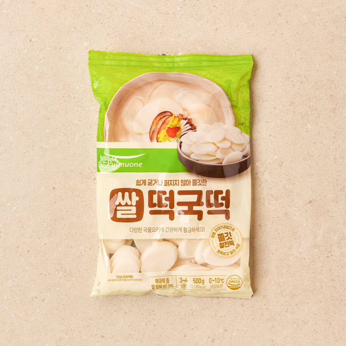 상품 이미지2