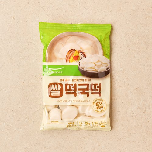 상품 이미지2
