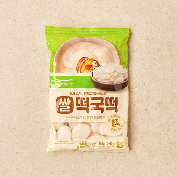 쌀떡국떡 500g
