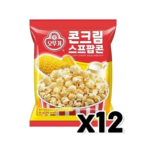 오뚜기 콘크림스프팝콘 봉지스낵 55g x 12개