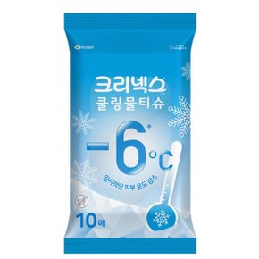 크리넥스 쿨링 물티슈  6 쿨링효과 10매_P358805877