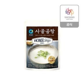 청정원 호밍스 사골곰탕 300g