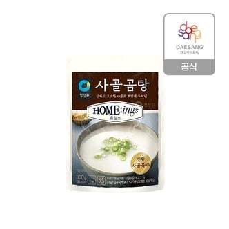  청정원 호밍스 사골곰탕 300g