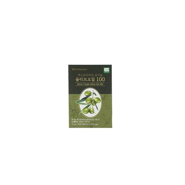 뉴트리가든 엑스트라버진 유기농 올리브오일 (10ml*30포)