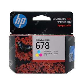 /익스트리모 HP 정품 Ink Advantage 3545 e-All-in-One 잉크 컬러