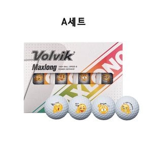볼빅 MAXLONG 만월이 2피스 컬러 캐릭터 비거리 골프공