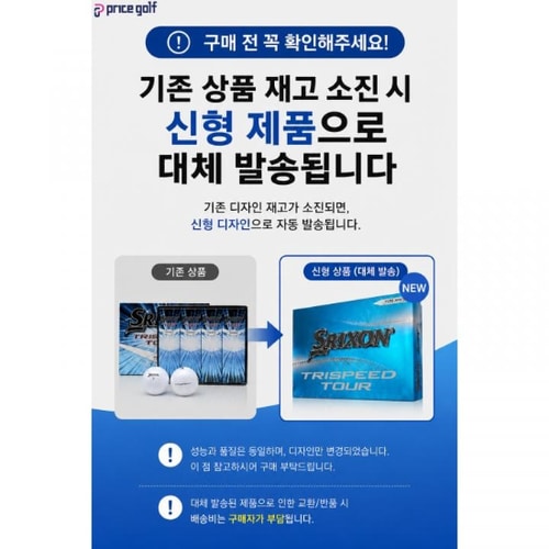 이미지 AG